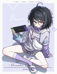 nintendo switch fan art
