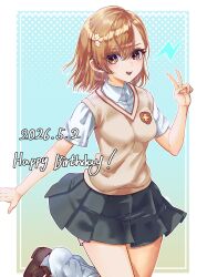 misaka mikoto from toaru kagaku no railgun