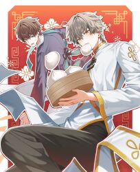 caelus (honkai: star rail) from honkai: star rail