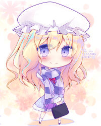 maribel hearn from touhou