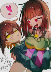chara (undertale) from undertale