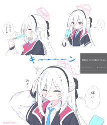 kei (blue archive) from blue archive