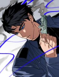 ryu jaekwan from gwechul