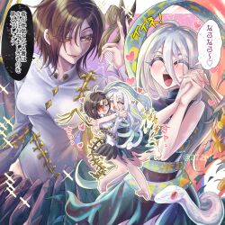 iwanaga ariya from touhou by niwa (njy)