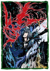 oberon (fate) from fate (series)