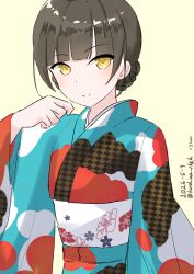 yawata maru (kancolle) from kantai collection