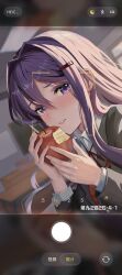 yuri (doki doki literature club) from doki doki literature club
