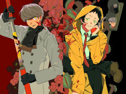 adachi tooru from persona