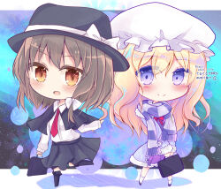 maribel hearn from touhou