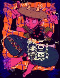 haikyuu!! fan art