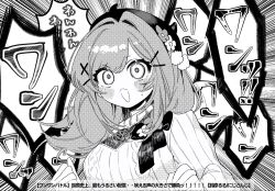 suzuhara lulu from nijisanji