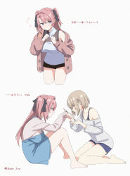 Booru post from safebooru.org