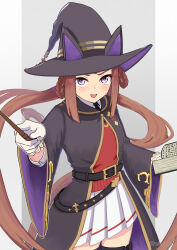 sweep tosho (umamusume) from umamusume
