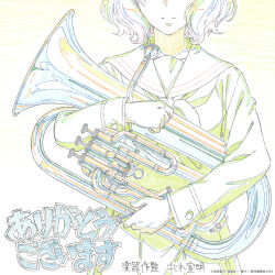 oumae kumiko from hibike! euphonium