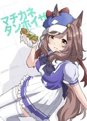 matikanetannhauser (umamusume) from umamusume