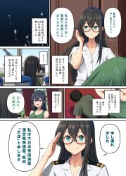 ooyodo (kancolle) from kantai collection by ichikawa feesu