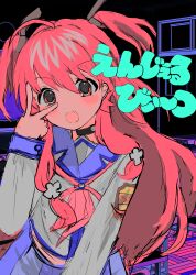 yui (angel beats!) from angel beats! by momae mac