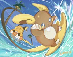 alolan exeggutor from pokemon