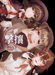 usami renko from touhou