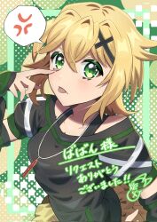 akatsuki kirika from senki zesshou symphogear by kanmiya shinobu