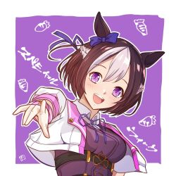 special week (umamusume) from umamusume