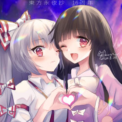 fujiwara no mokou from touhou by kevn