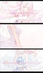 mika (blue archive) from blue archive