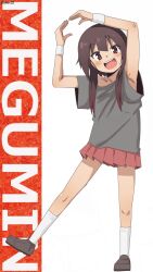 megumin from kono subarashii sekai ni shukufuku wo! by bambi2000line