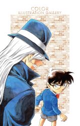 edogawa conan from meitantei conan by aoyama goushou
