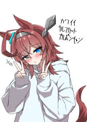 mihono bourbon (umamusume) from umamusume