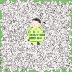 matsuno choromatsu from osomatsu-san