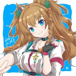 blast onepiece (umamusume) from umamusume