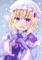 maribel hearn from touhou