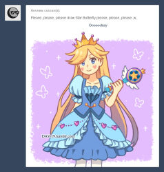 star butterfly from star vs the forces of evil by dav-19