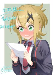 akatsuki kirika from senki zesshou symphogear by kanmiya shinobu