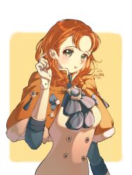 annette fantine dominic from fire emblem