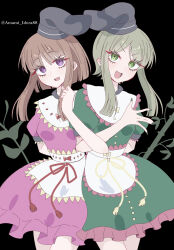 nishida satono from touhou