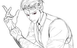 lee jaheon from gwechul