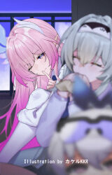 cyrene (demiurge) (honkai: star rail) from honkai: star rail by srpzk