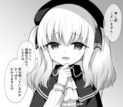 prima doll (anime) fan art