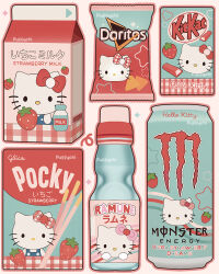 hello kitty (character) from doritos