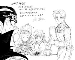 ike (fire emblem) from fire emblem by dancho no mori