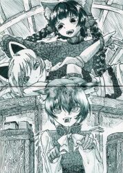 chen from touhou