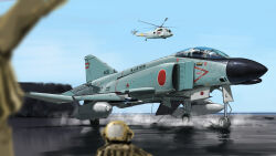 japan air self-defense force fan art
