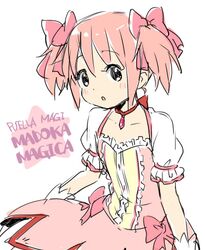 kaname madoka from mahou shoujo madoka magica by suruga