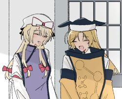 matara okina from touhou
