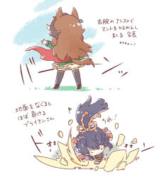 narita brian (umamusume) from umamusume by mon momu