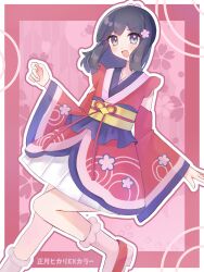 hikari (pokemon) from pokemon
