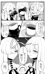 doodle sensei (blue archive) from blue archive