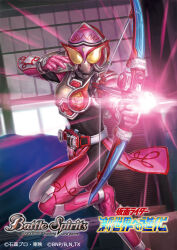 kamen rider marika from battle spirits by izura mari